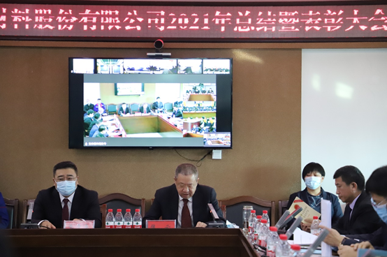 1642047040119383.png image.png