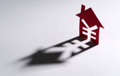 防非宣傳月 “非法推薦股票、基金、期貨”  的表現(xiàn)形式和政策界限