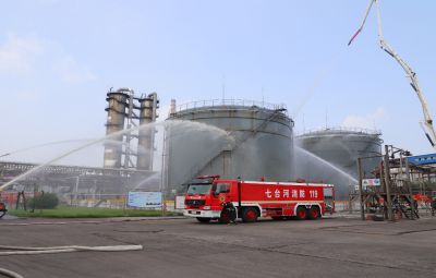 以練備戰(zhàn)|七臺(tái)河市政企聯(lián)動(dòng)應(yīng)急演練在寶泰隆圓滿(mǎn)收官