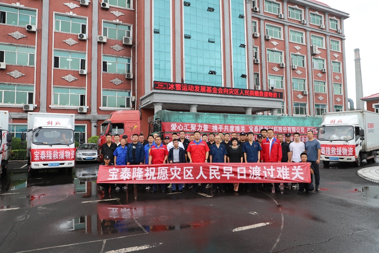 1693440938588021.jpg 3.jpg