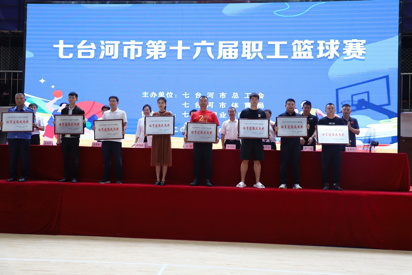 1693441830420839.jpg 5.jpg