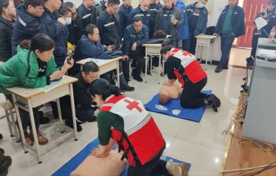 守護(hù)生命 為“心”而動(dòng) | 寶泰隆聯(lián)合七臺(tái)河市紅十字會(huì)開(kāi)展心肺復(fù)蘇應(yīng)急救護(hù)培訓(xùn)