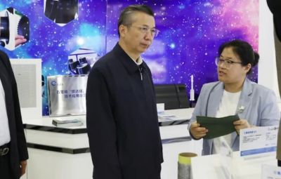 省人大常委會黨組書記、副主任王永康蒞臨寶泰隆走訪調(diào)研